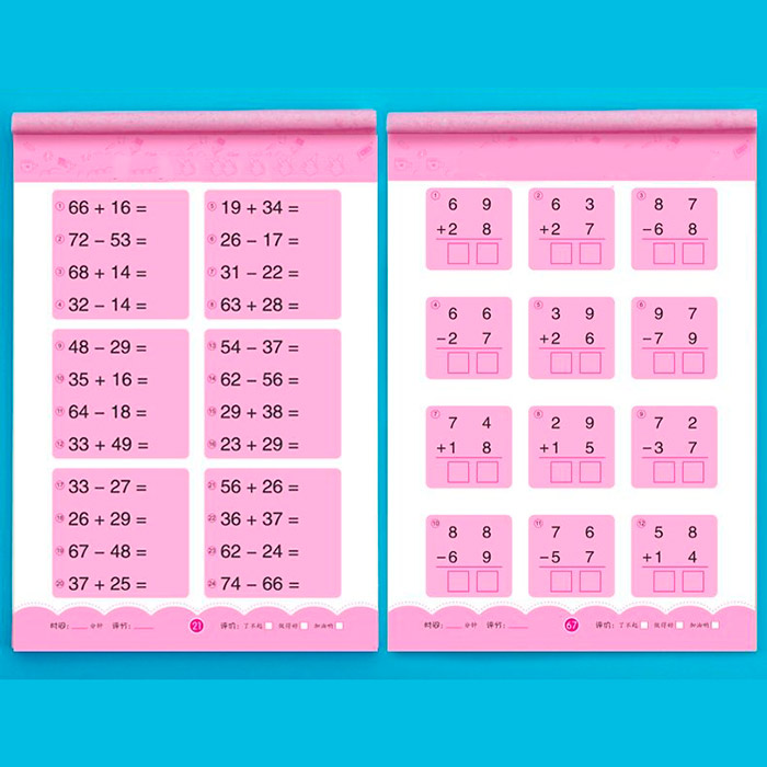 WorkBookMath, pracovní sešit pro sčítání a odčítání do 100 - Image 4