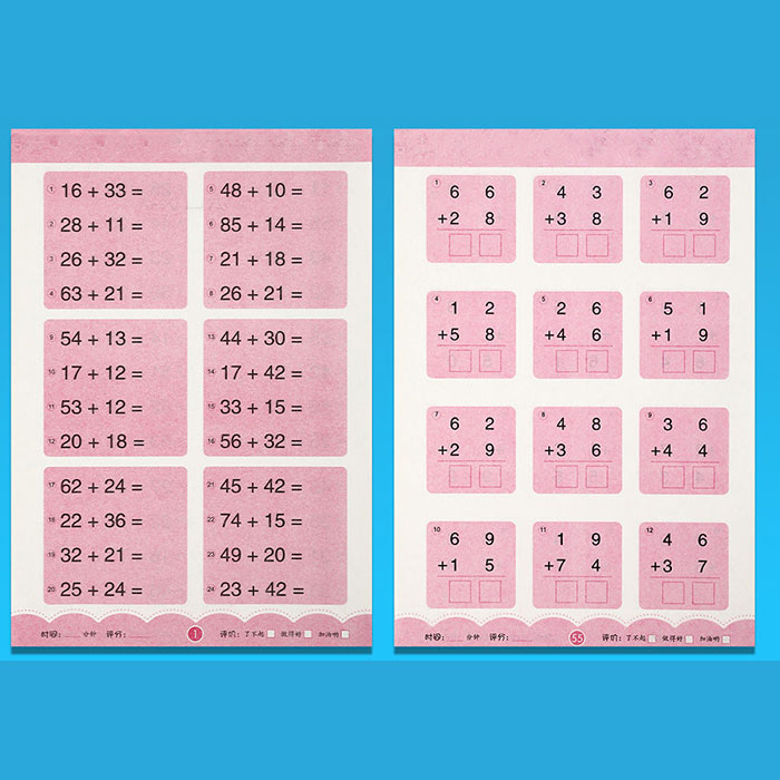 WorkBookMath, pracovní sešit pro sčítání a odčítání do 100 - Image 7