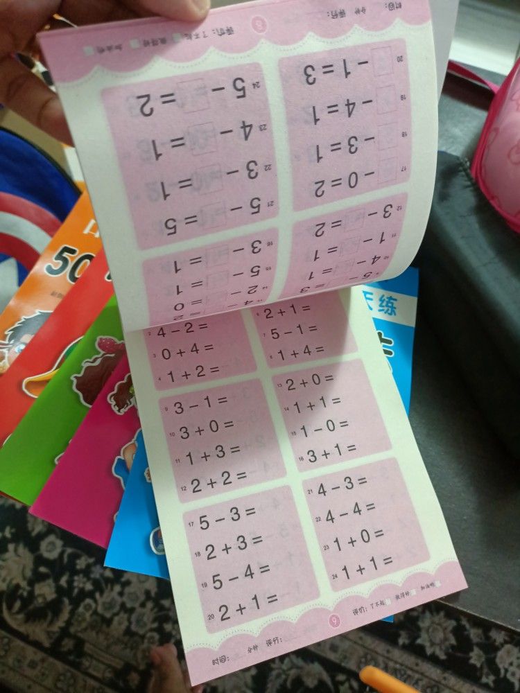 WorkBookMath, pracovní sešit pro sčítání a odčítání do 100 - Image 8